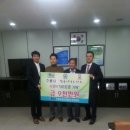 네브레이코리아 이미지