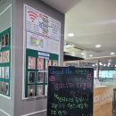 굿라이프휘트니스 | 대전 가성비 좋은 헬스장 추천 :: 굿라이프휘트니스 원동점