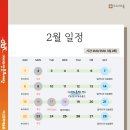 도고아트홀 네이버블로그