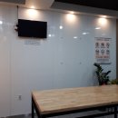 코인워시24익산