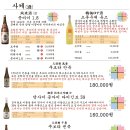 미즈라 - 마포구 월드컵로31길 90 | 미즈라