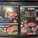 더푸짐 | 샤로수길맛집 저렴하고 푸짐한 고기집,더고기 방문 후기