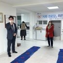 서화경로당 이미지