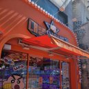 가든뽑기방 이미지