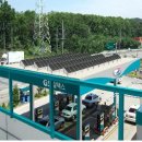 시화주유소 이미지