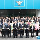 대덕경찰서(법동) 이미지