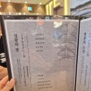 영광의손 | 평택한정식 맛집 옥당골, 1인 15,000원에 즐기는 영광의 쌀 정식과 굴비맛집 후기