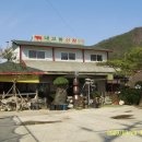 내고향산장 이미지