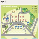 [청주여행] 청주 1박2일 여행 / 더오창호 글램핑 솔직 후기