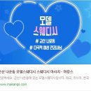 일번PC | 나운동마사지 또 갈거에요
