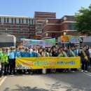 충주용산초등학교 이미지