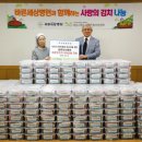 바른병원 앞 이미지