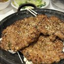 불태산진원성한우 이미지