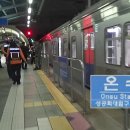 온수역 이미지