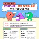 가좌청소년센터 이미지