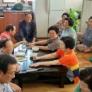 초산동주민센터 이미지