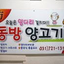 CU먹자촌 네이버블로그
