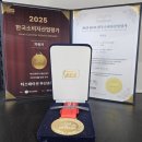 송정자동차정비