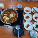 옛촌갈치 이미지