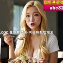 아이디피디
