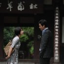 호우시절 이미지