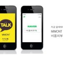 미몽피부과의원 이미지