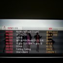 보은노래연습장 이미지