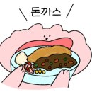 피터팬피자&치킨 이미지