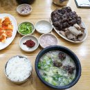 아우내장터3길 이미지