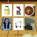 김형주 | [영화] 영화<승부> 무대인사 후기 | 이병헌, 문정희, 현봉식, 고창석, 김형주 감독