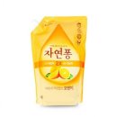 오렌지문구 이미지