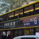 솔져마트 | Let's go HK+MCU (oﾟvﾟ)ノ