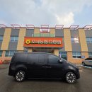 제일이용소 이미지