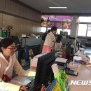 영덕읍사무소 이미지