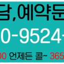 임피초등학교 이미지