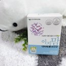 (주)이지바이오메드 | [맘스홀릭 지후맘 / (주)이지바이오메드] 여성유산균 이지맘 내속애 유산균!