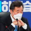 디와이전기산업 이미지