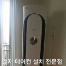 도래울마을5_6단지 이미지