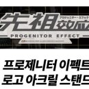 비앤와이투어 이미지