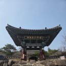 위봉사&amp;위봉폭포&amp;위봉산성 | 봉황새 높이 날아오르는 위봉산성 - 완주 위봉사