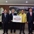 한전 봉화지사 이미지