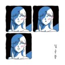 영연