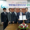 (주)코리아세븐 이미지