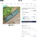 웰스원