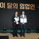 김인호 농장 이미지