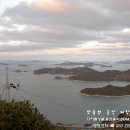 다도해해상민박 이미지