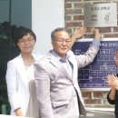 진천상신초등학교 이미지