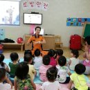 리벤하임몬테소리어린이집