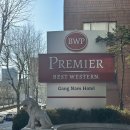 베스트 웨스턴 프리미어 강남호텔 | 강남 웨딩홀 투어ㅣ논현동 베스트웨스턴프리미어 강남 호텔 홀투어ㅣ27년 상반기 견적