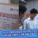 더케이주유소 이미지